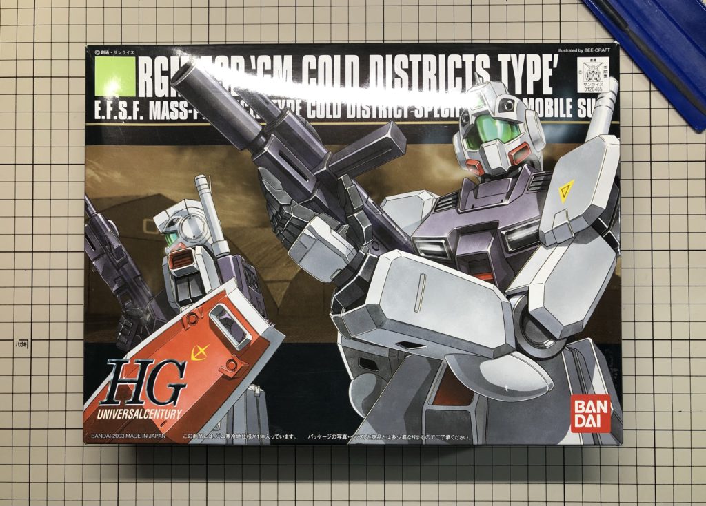 HGUC 038 1/144 RGM-79D ジム寒冷地仕様 - GM COLD DISTRICTS TYPE